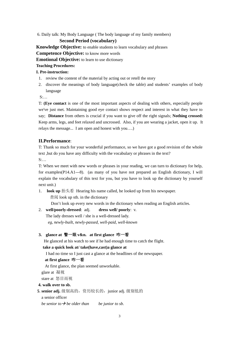 U1-Body-Language_第3页