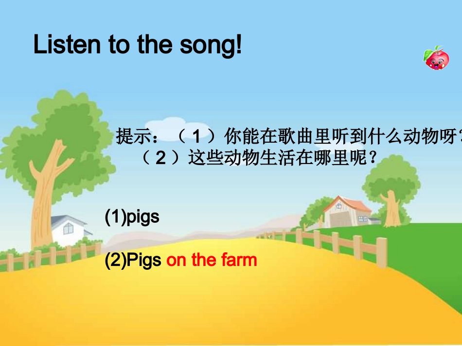 Storytime-(4)_第2页