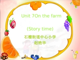 Storytime-(4)