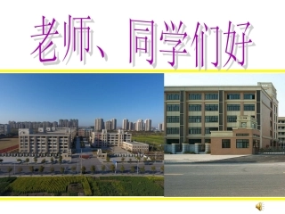 角平分线的性质(1)-(3)