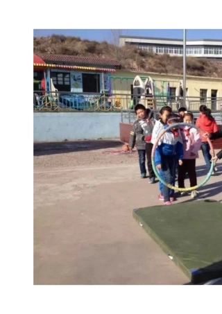 陕西省府谷县小学数学2坊——朱巧莲