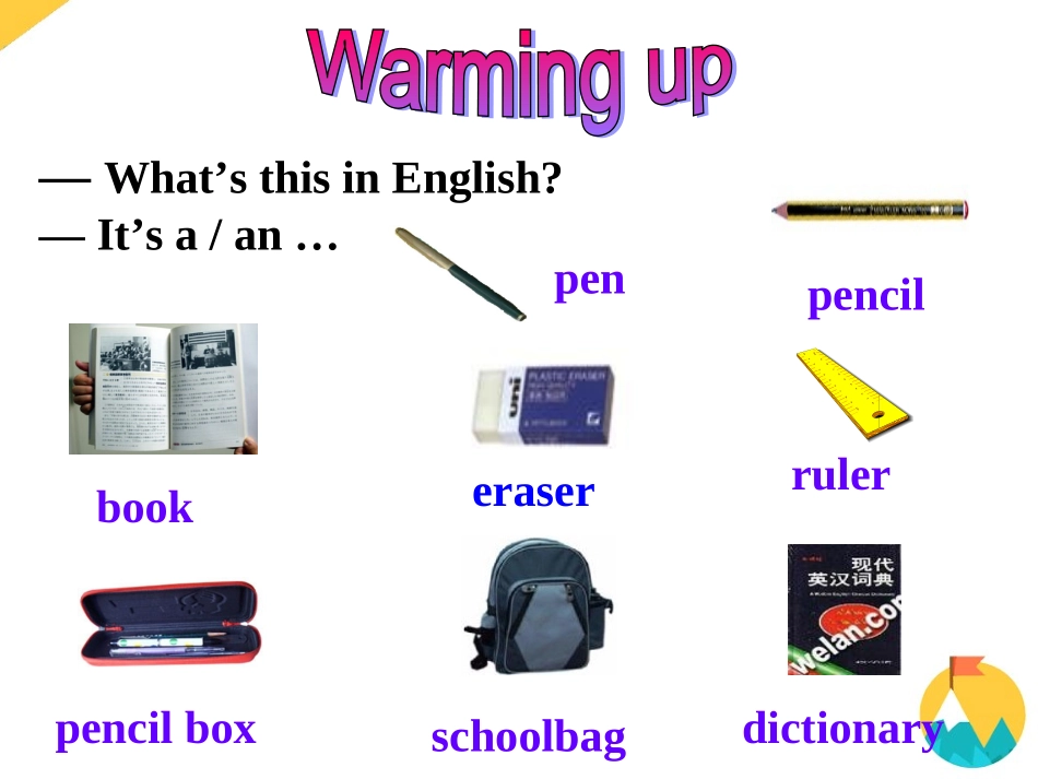 unit-4-Section-A-1_第3页