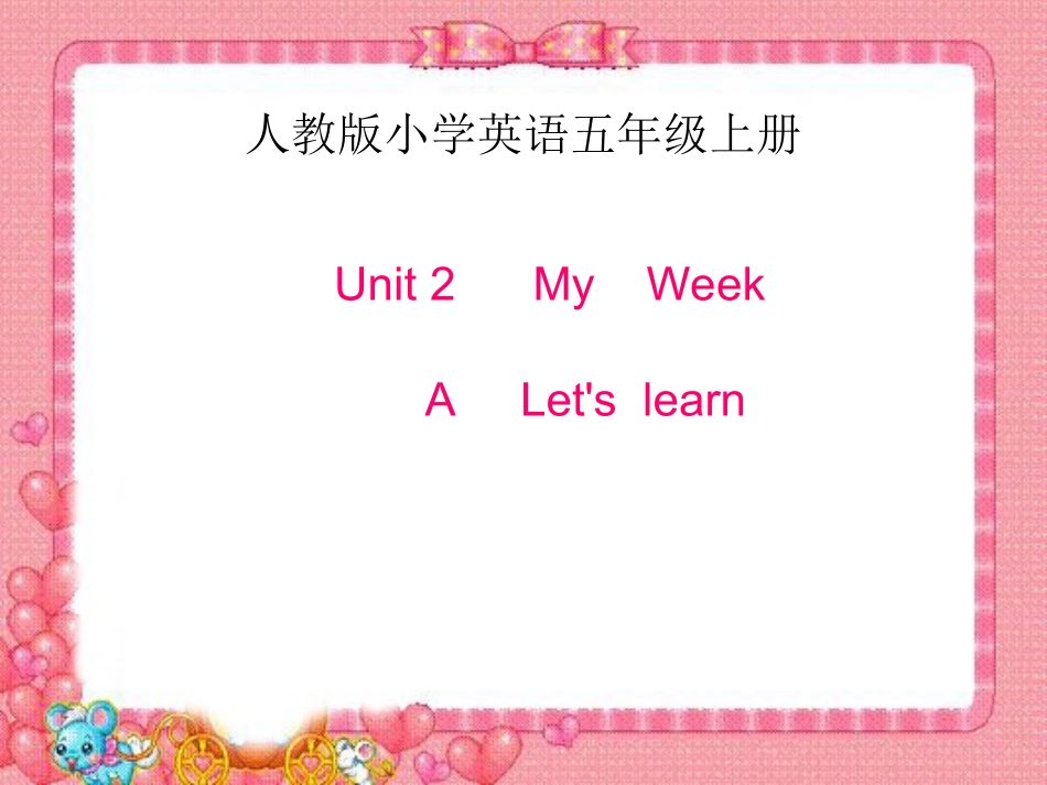 Unit2-My-Week-A-let's-learn_第1页
