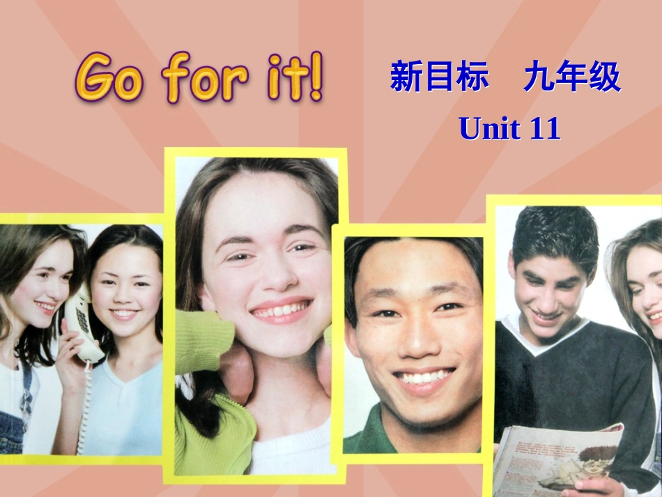 u11SectionA2_第1页