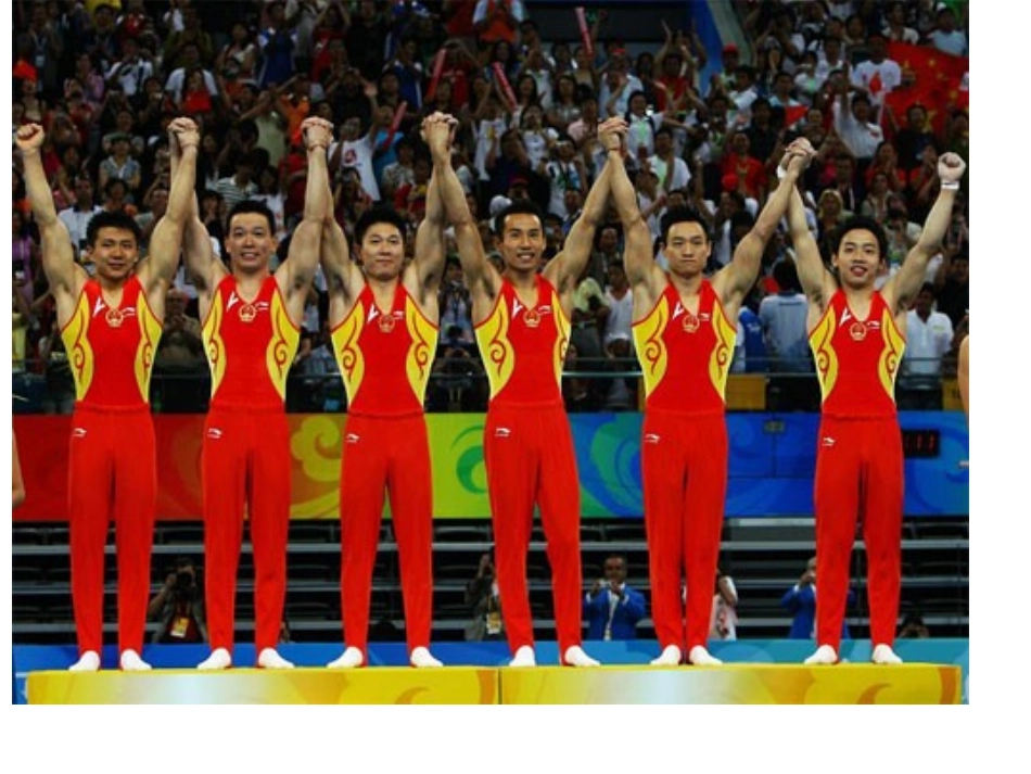 展示集体的智慧_第2页