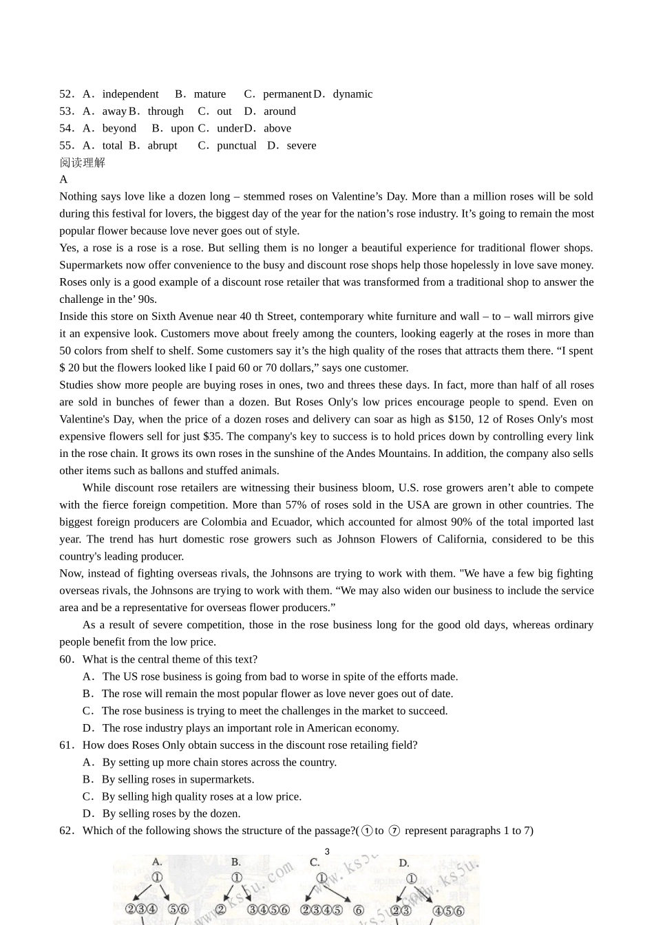 高三英语即时训练4_第3页