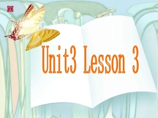 unit-3-lesson-3
