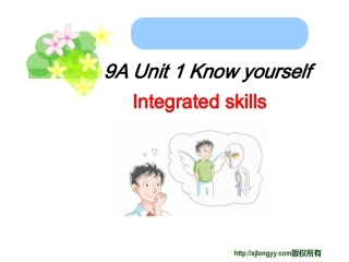 9AUnit1KnowyourselfInteratedskills(C)