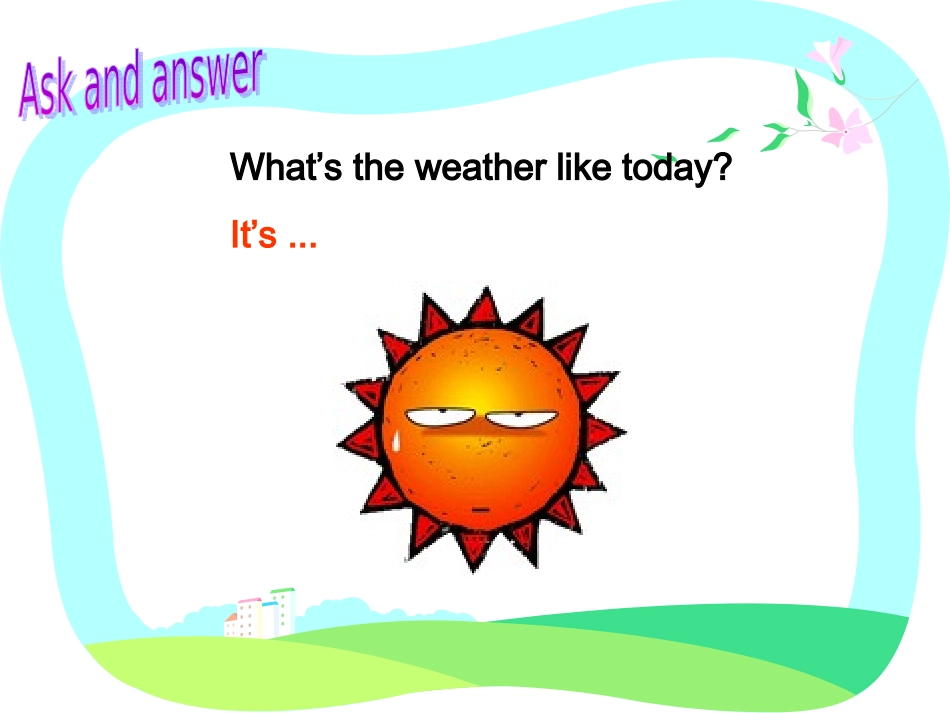 weatherreport_第3页