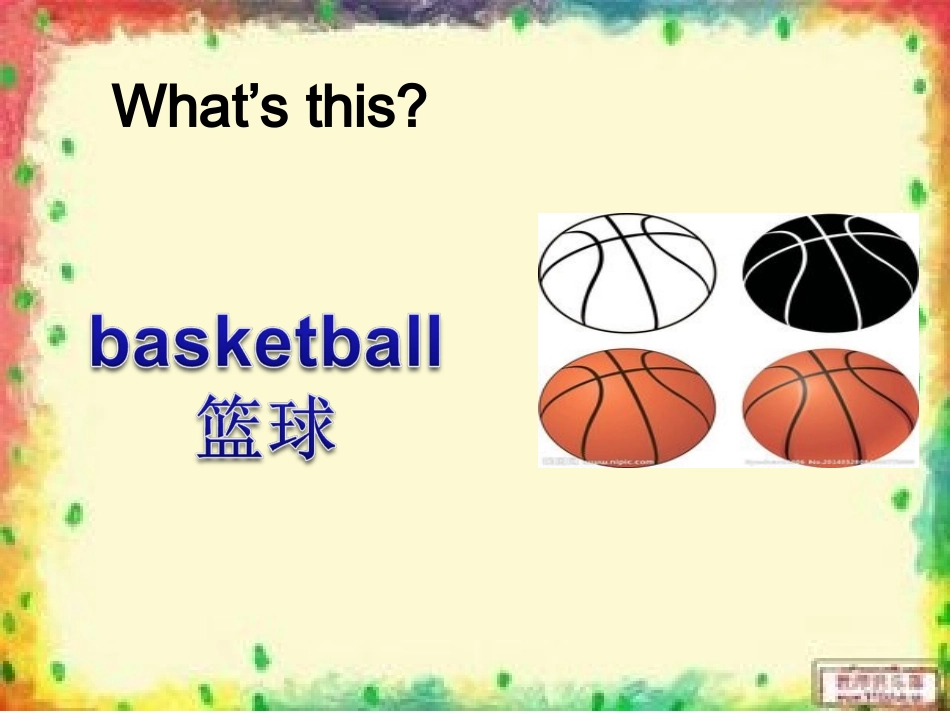 Lesson3Let’sPlay!_第3页