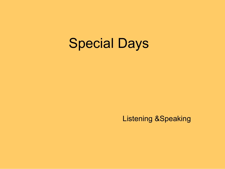 SpecialDays_第1页