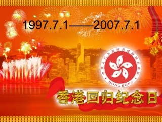 棣欐腐鍜屾境闂ㄧ殑锲炲綊