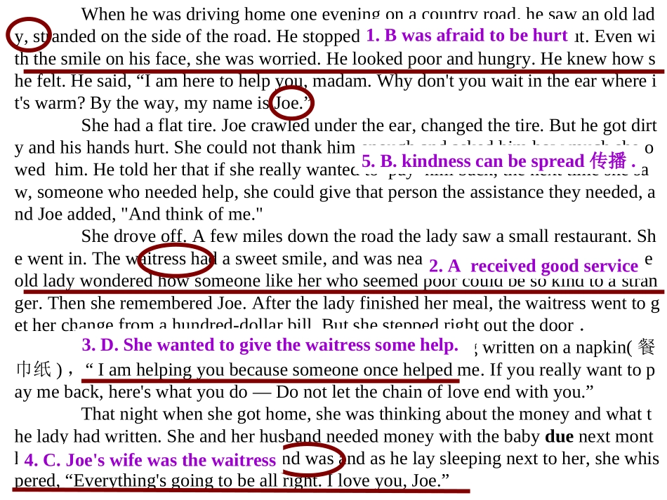 高二10月月考_第1页