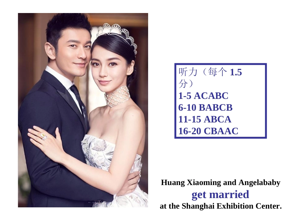 高二10月月考_第2页