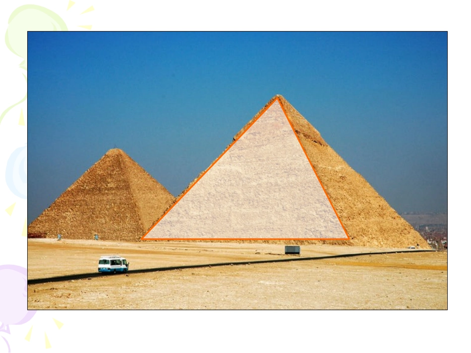 小学数学2011版本小学四年级三角形的特性课件-(3)_第2页