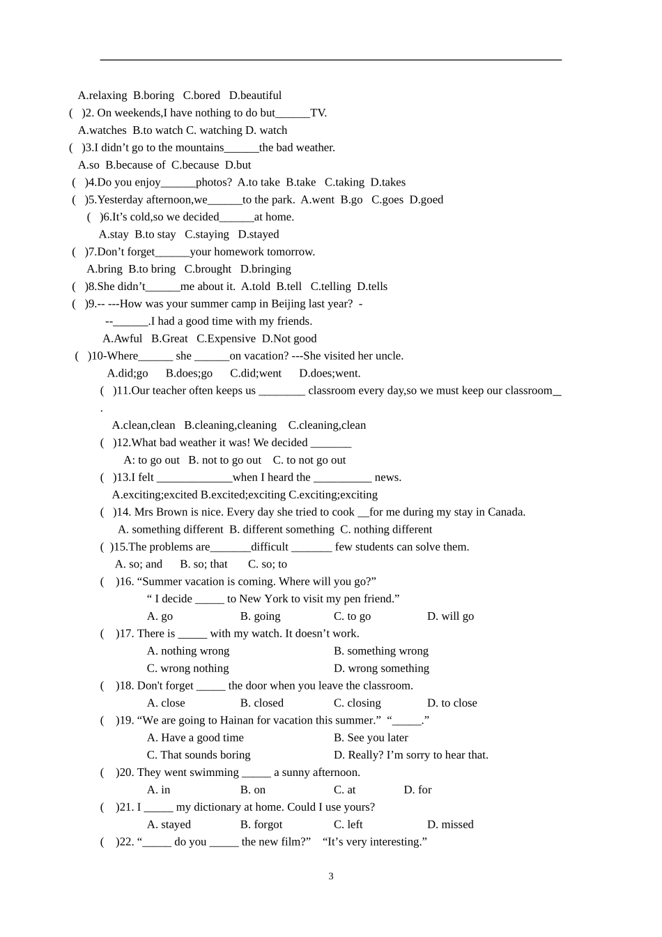 Unit1复习(自制)_第3页
