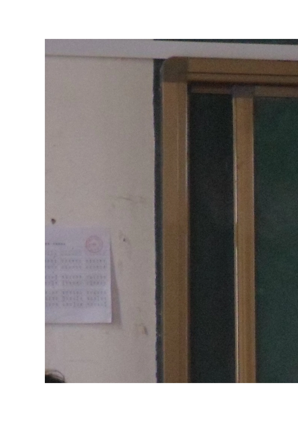 栏杆中心学校本部观看开学第一课图片_第3页