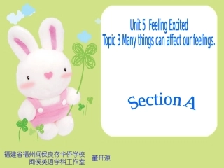 SectionA-(2)