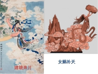 13浩瀚的宇宙