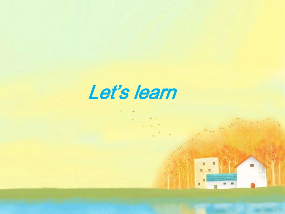 UNIT-TWO-WHAT-HAPPENED-TO-YOUR-NECK-Lesson-7-课件-2_第2页