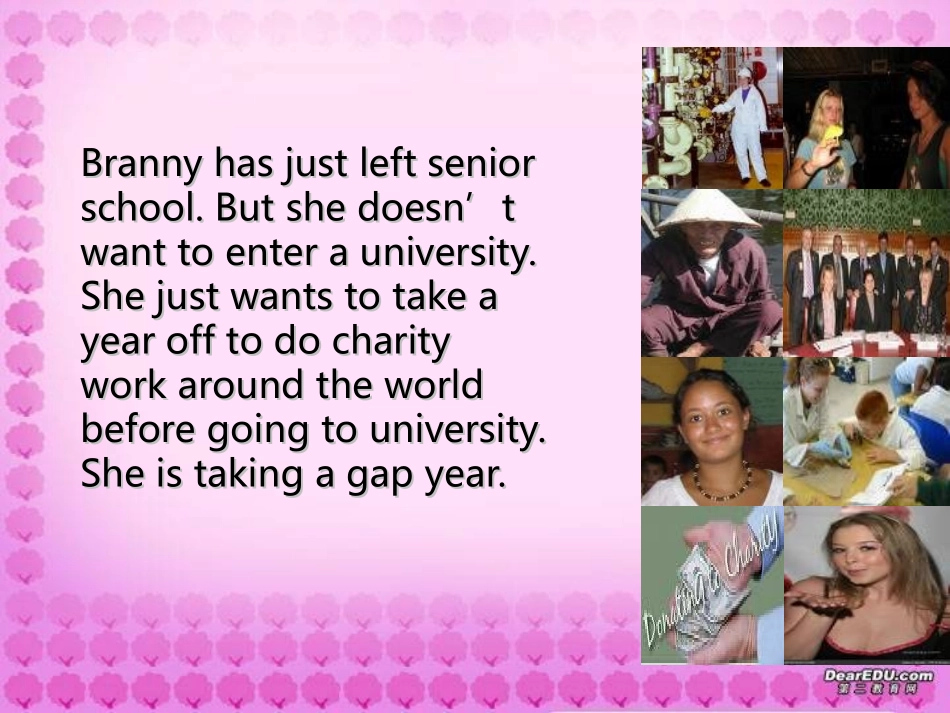 Project课件_第2页