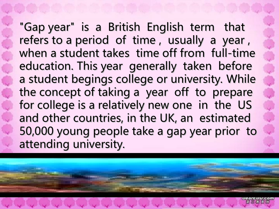 Project课件_第3页