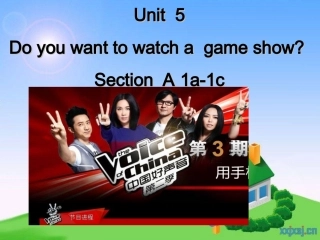 unit5SectionA1a-1c