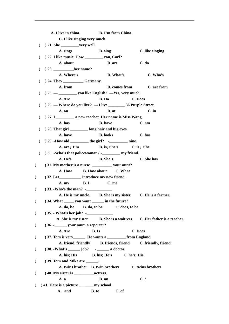 2015年英语期末考试单项练习4_第2页