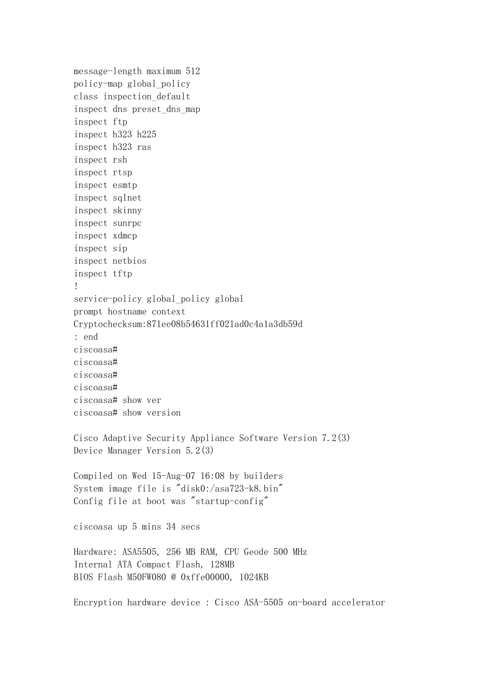 ASA5505透明模式下完全配置_第3页