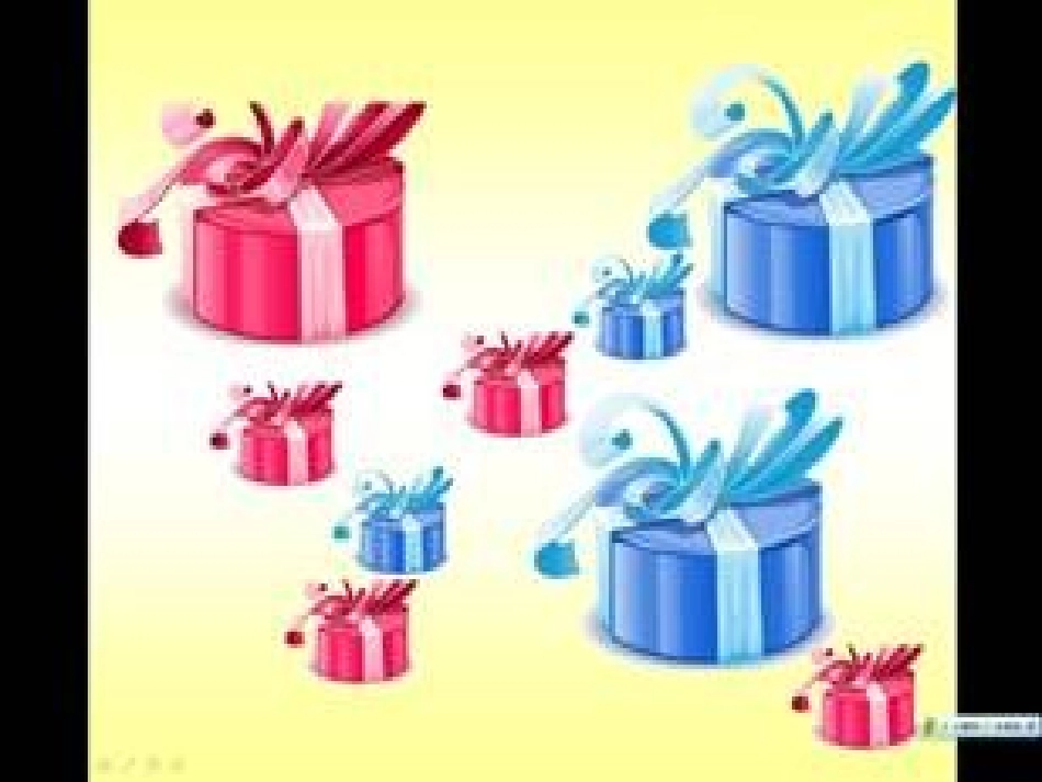 分类与整理20143_第2页