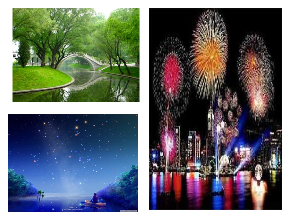 2.1光的传播_第2页