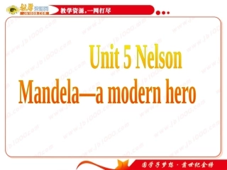 Unit_5重点单词短语详解与练习(新人教版必修1)