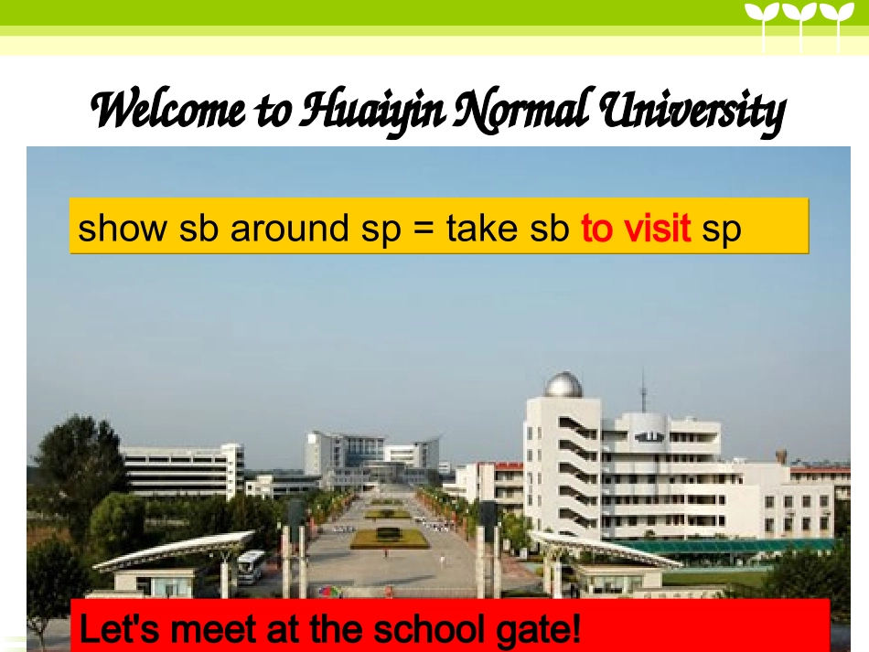 U3复习课件_第2页