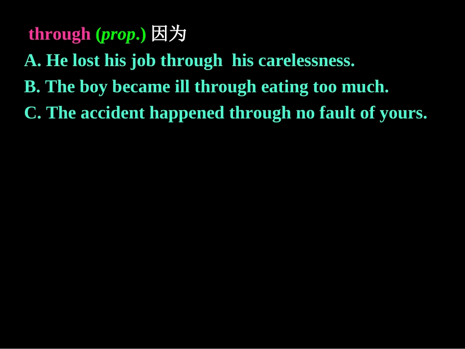 through_第1页