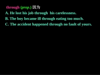 through