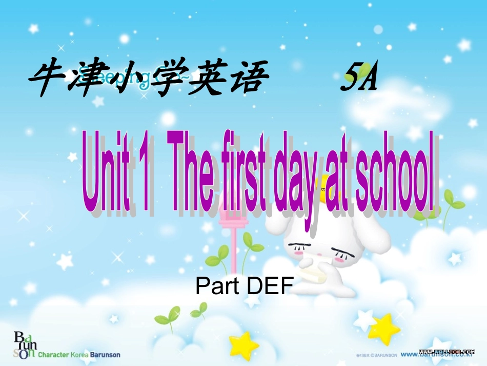 5A-unit1D-EF_第1页