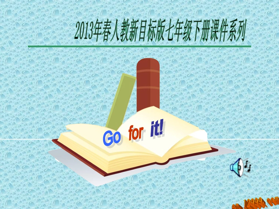 Unit10I'dlikesomenoodlesSectionA2_第1页