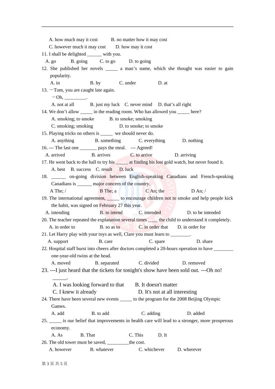 Unit2Sportingevents-单元测试(牛津译林模块4)_第3页