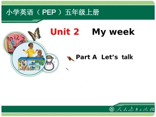 My-week-课件(Period1)