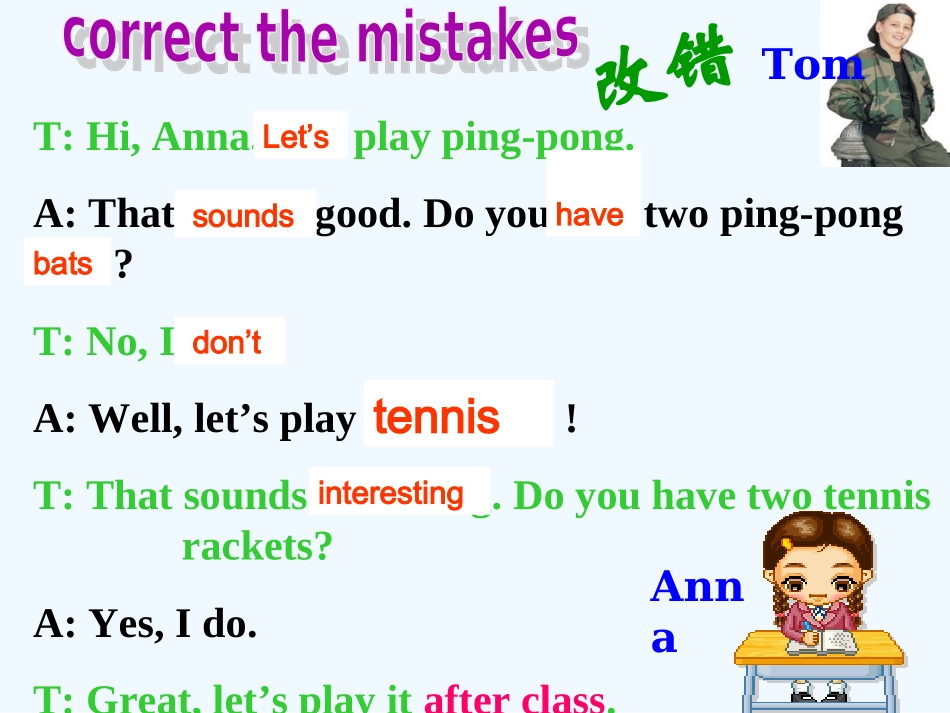 2012版新目标英语七年级上册Unit6复习_第2页