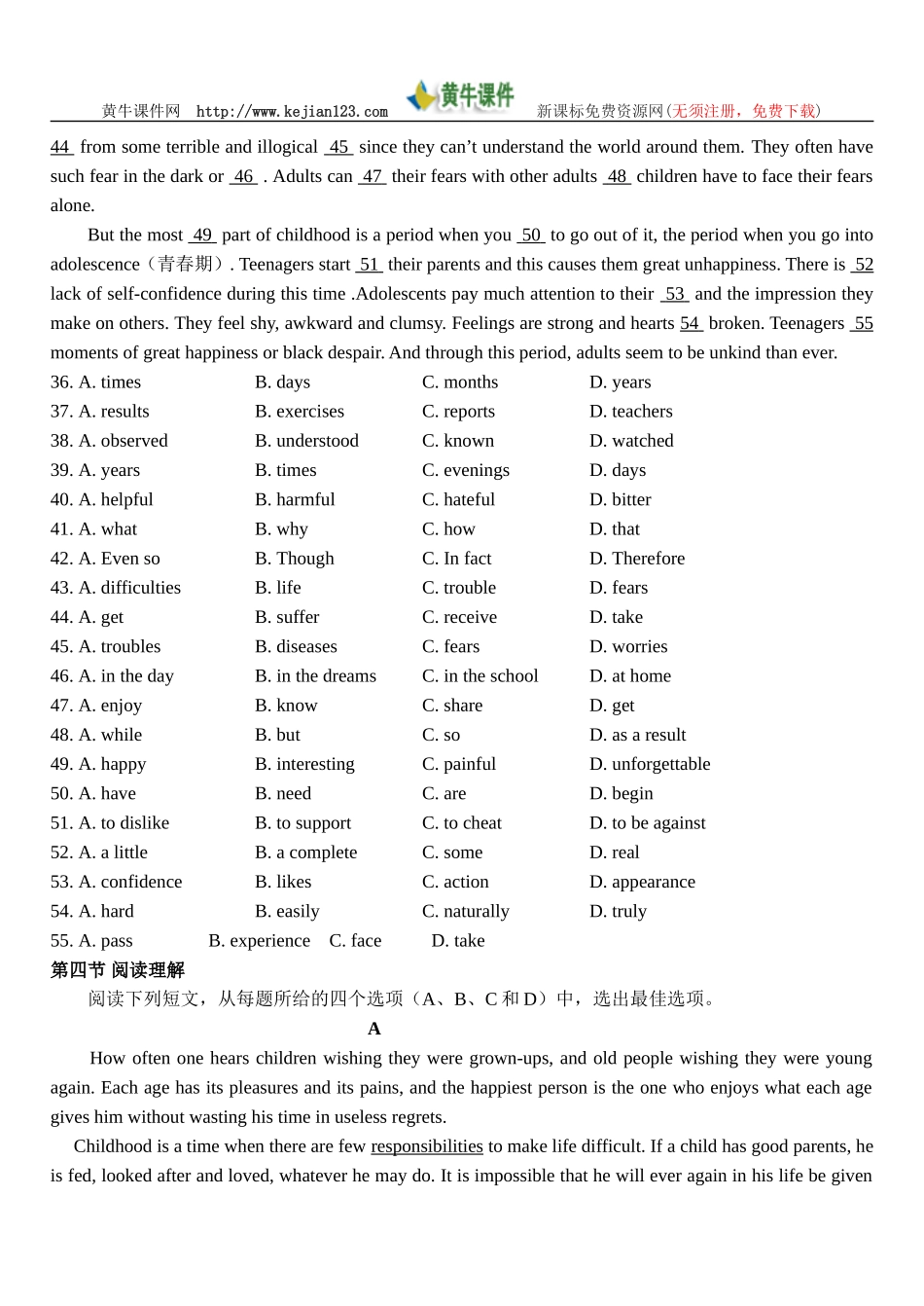 TestforUnit2Growingpains_第3页