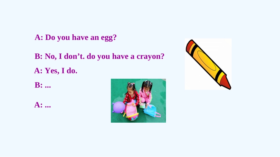 陕旅版三年级上册Unit5-第四课时_第2页