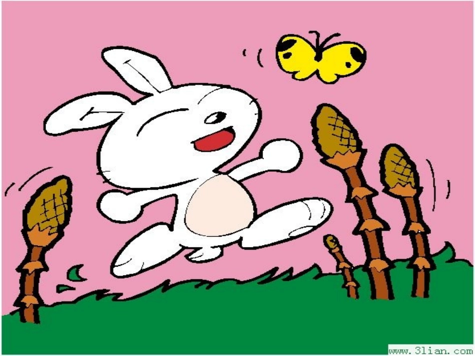 《蹦蹦跳跳身体好》_第2页