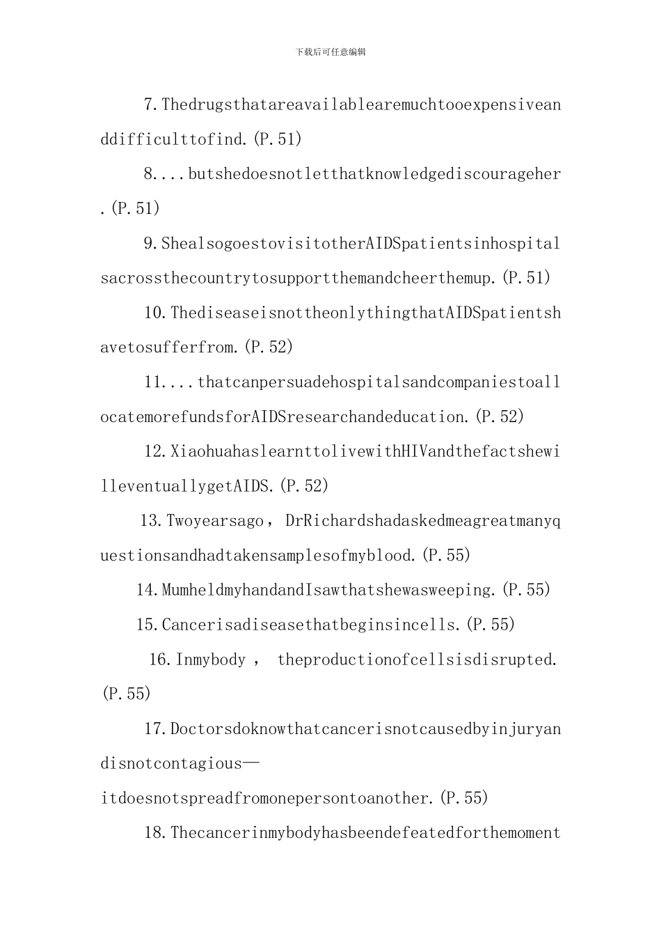 高二英语下册知识点归纳材料必看考点_第2页