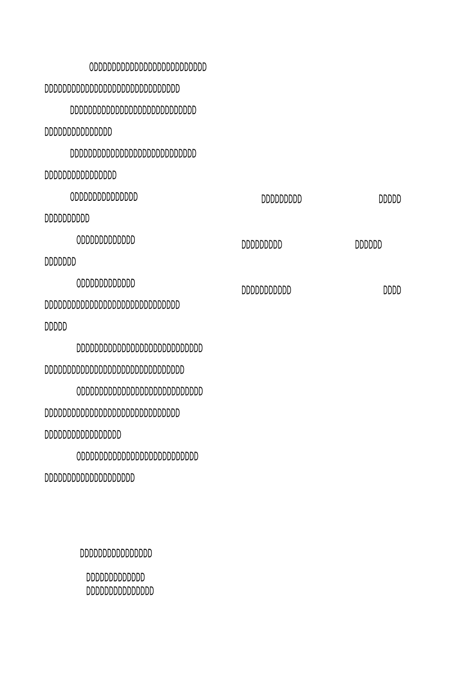 村级协会章程_第2页