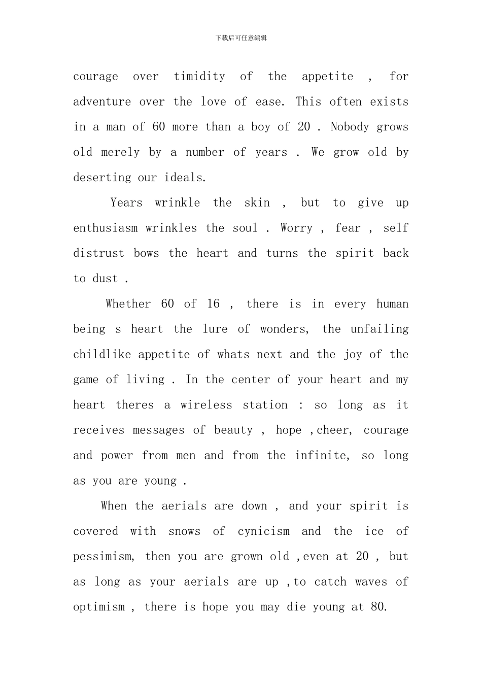 高一英语课前演讲稿3篇_第3页