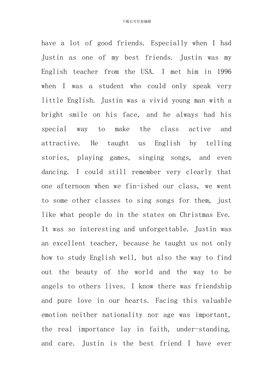 初中生英语演讲稿5篇_第3页