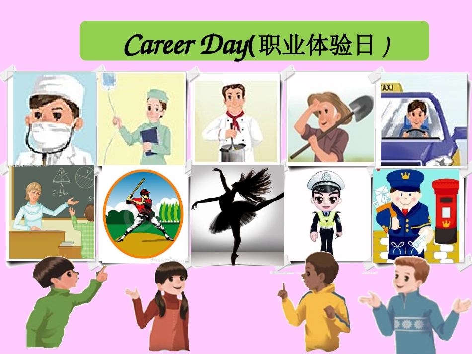 新版PEP小学英语六年级上册Unit5WhatdoeshedoPartAlet'slearn_第3页