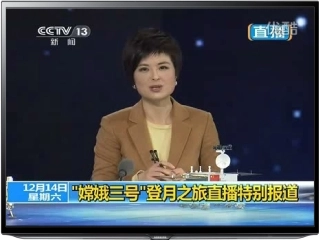 计算机的硬件和软件_刘浩田