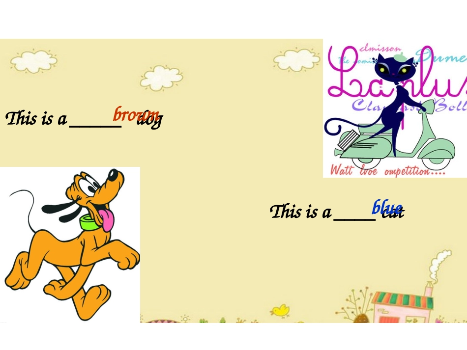 人教版pep（三年级起点）（2012教材）小学三上Unit2ColoursPeriodFive课件_第3页